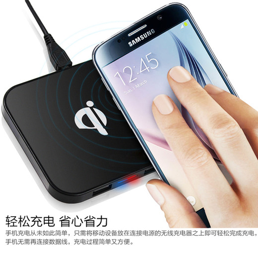 WL001 Dual USB Input table wireless charger 